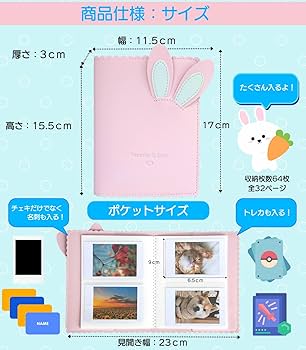 forcebook gmmtv 本人サイン入りチェキ6枚セット RiNCENT♯ 本気すず【オンライン限定】ランダムチェキ 5枚セット